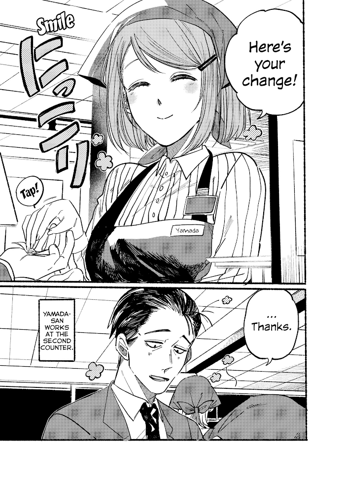 A Story About Smoking at the Back of the Supermarket, Chapter 1 image 01